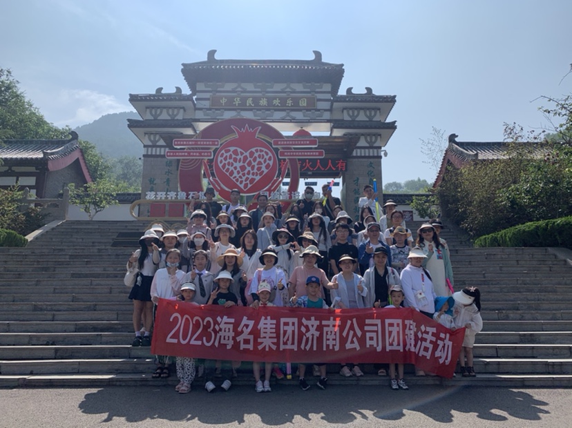 л延԰Ž